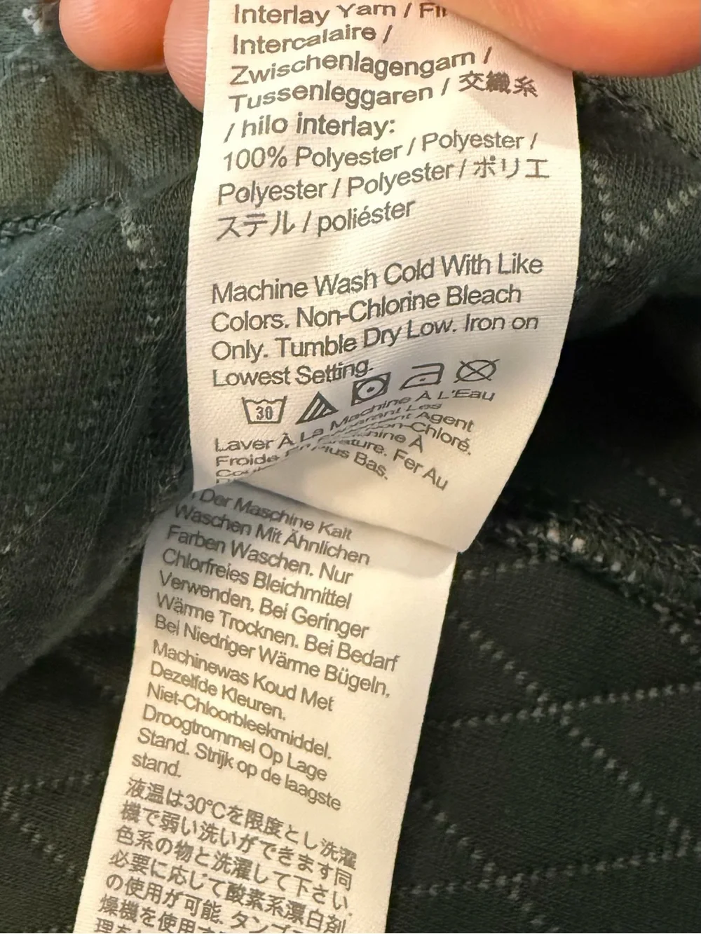 J.Crew Pullover Men Quilted Authentic Fleece Quarter Zip Green Outdoor XXL